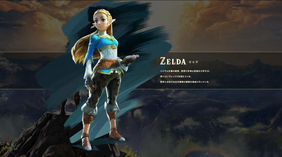 The Legend of Zelda Breath of the Wild revela los nombres